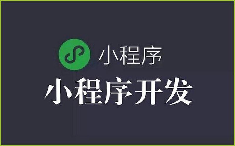 昆山软件开发,究竟有何独特魅力?